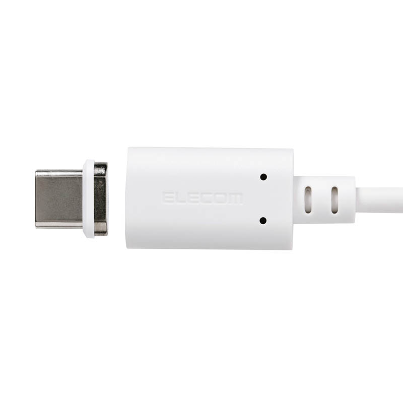 USB-A to USB Type-Cケーブル 着脱式 マグネット 最大15W ブレーカー搭載 2.0m ホワイト