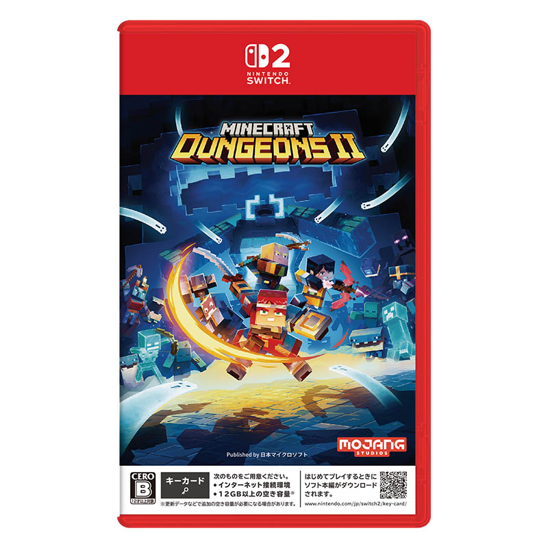 【SW2】Minecraft Dungeons II