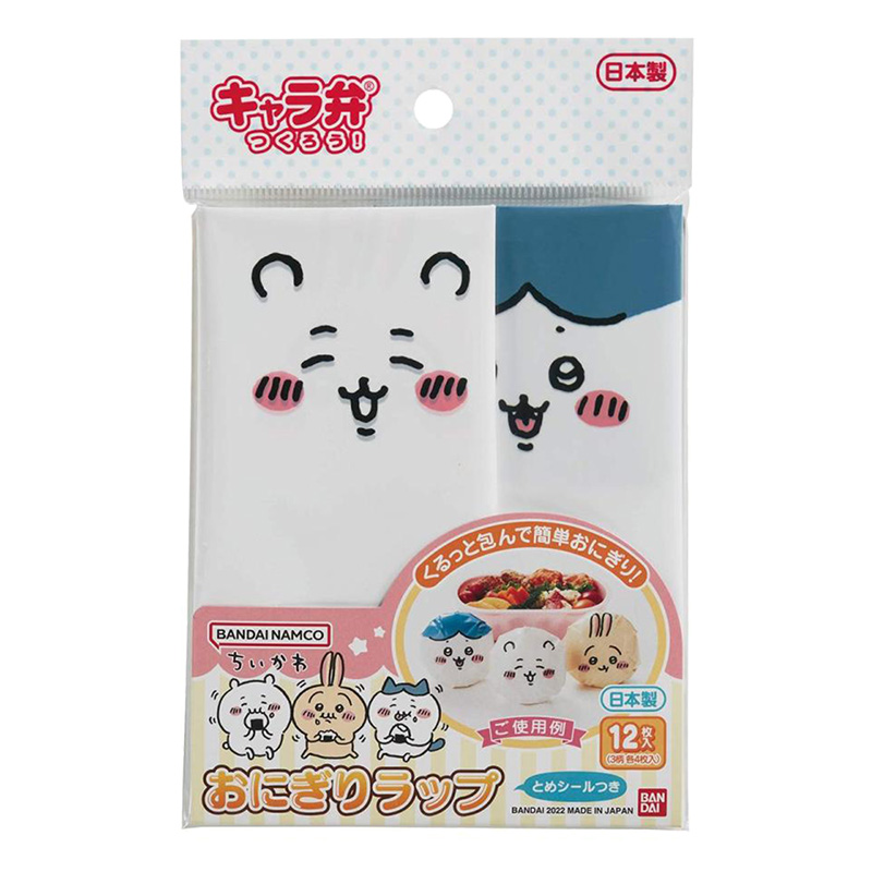 ちいかわ おにぎりラップ 12枚入り