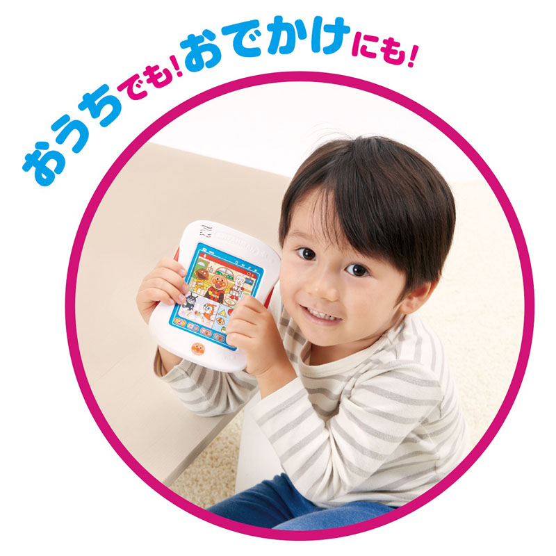 アンパンマン おしゃべり知育パッドミニ