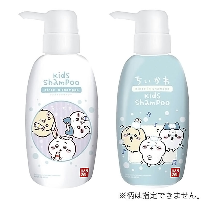 リンスインシャンプー ちいかわ スイートシャボンのかおり 300ml