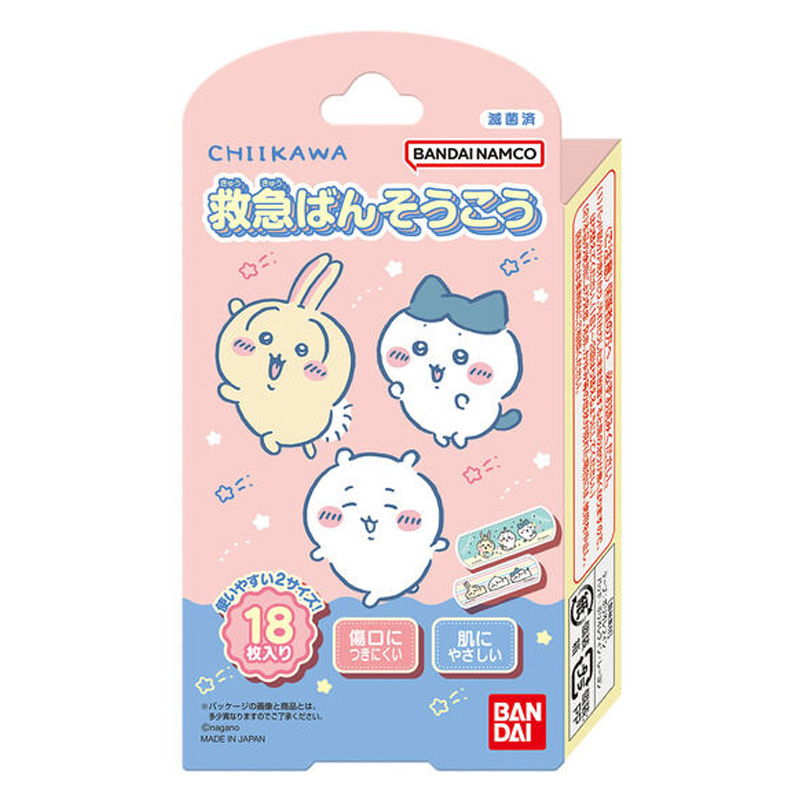 救急ばんそうこう ちいかわ 18枚入
