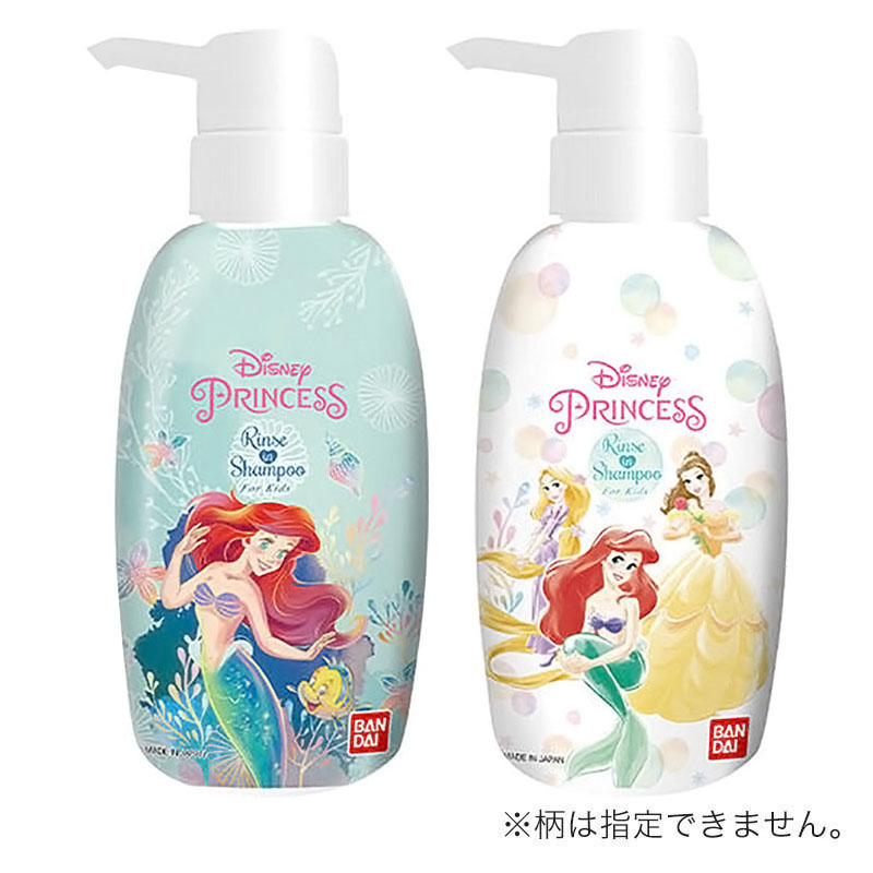 リンスインシャンプー ディズニープリンセス 300ml フレッシュフローラルのかおり