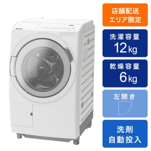 12kg ドラム式洗濯乾燥機 ビッグドラム BD-SV120JL W
