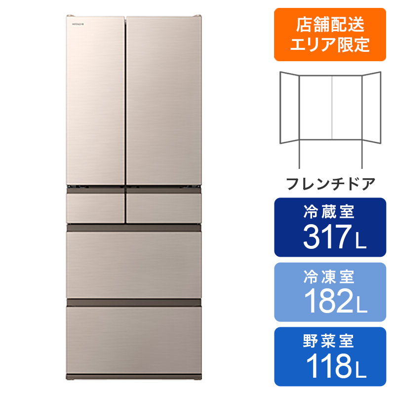 【お取り寄せ商品】617L 6ドア冷蔵庫 R-HW62V(N) ライトゴールド