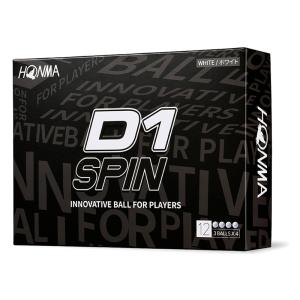 D1 SPIN ホワイト 12P