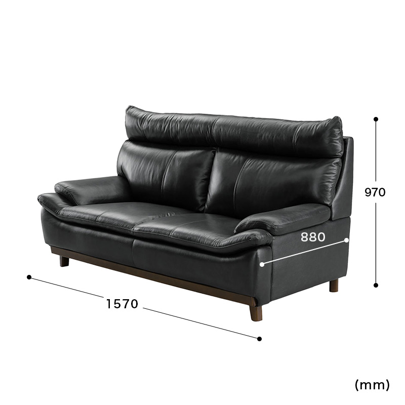 ■【関家具】2人掛けソファ ミラージュⅢ 本革｜合成皮革 幅157×奥行88×高さ97cm
