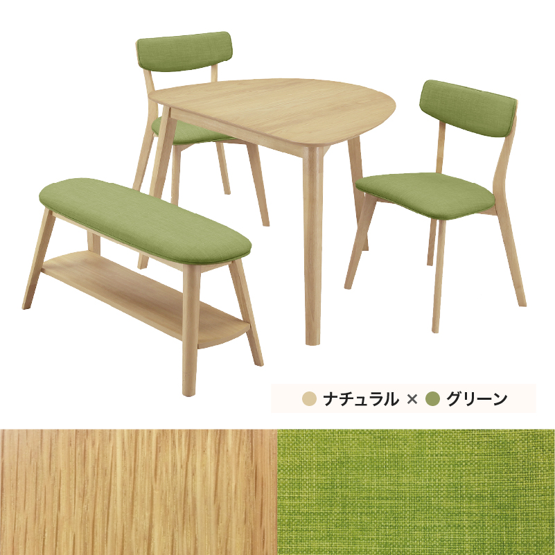 ■【関家具】ダイニング4点セット 幅90cm三角テーブル(オーク)×1、チェア×2、ベンチ×1