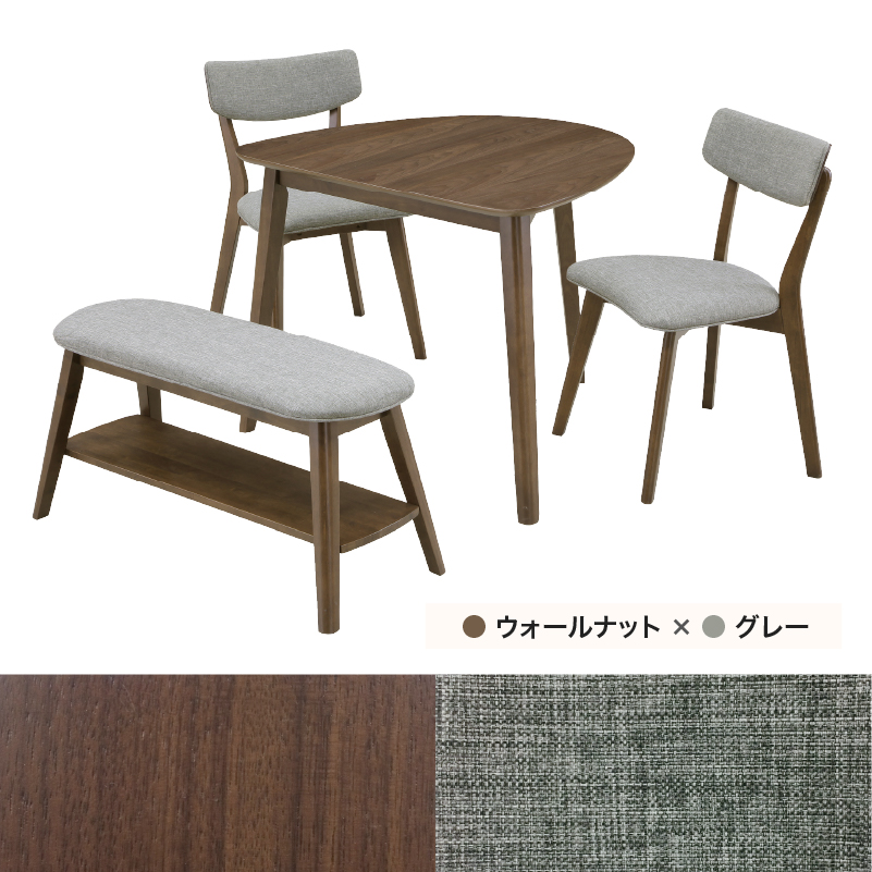 ■【関家具】ダイニング4点セット 幅90cm三角テーブル(オーク)×1、チェア×2、ベンチ×1