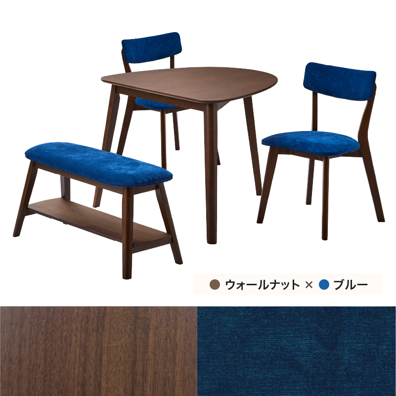 ■【関家具】ダイニング4点セット 幅90cm三角テーブル(オーク)×1、チェア×2、ベンチ×1
