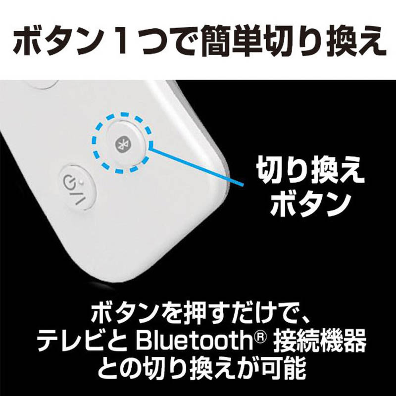 【お取り寄せ商品】ワイヤレスネックスピーカー  SC-WN10-K