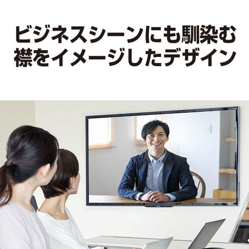 【お取り寄せ商品】ワイヤレスネックスピーカー  SC-WN10-K