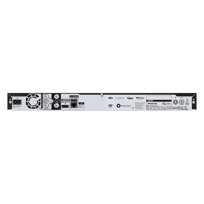 ブルーレイレコーダー  DMR-2W101