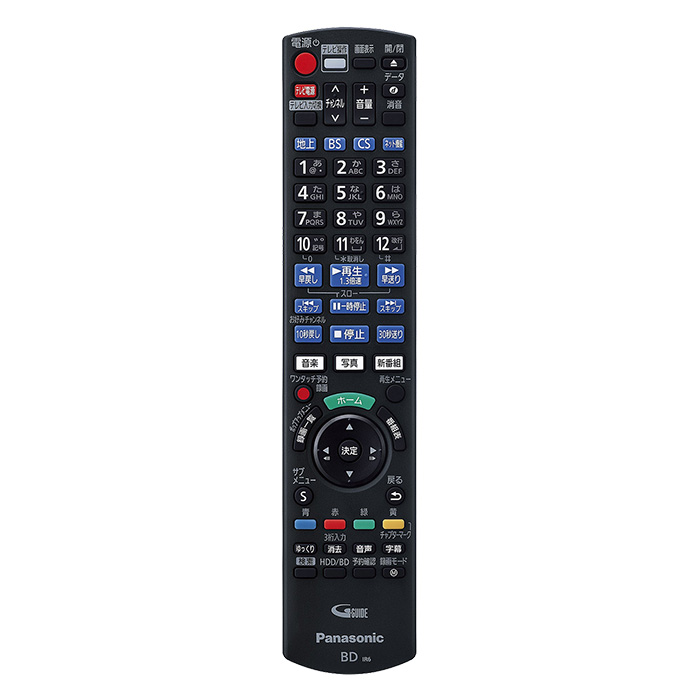ブルーレイレコーダー  DMR-2W101