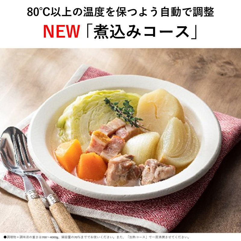卓上IH調理器 ブラック KZ-PH34-K