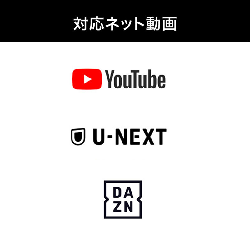 10V型 ポータブル液晶テレビ UN-10L11-K