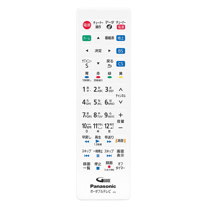 10V型 ポータブル液晶テレビ プライベートビエラ UN-10E11-W