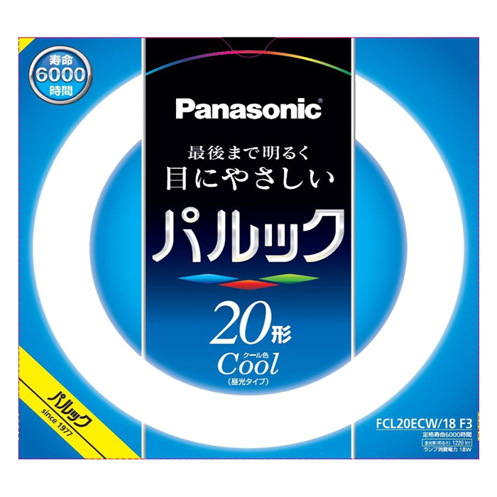パルック蛍光灯 FCL20ECW18F3