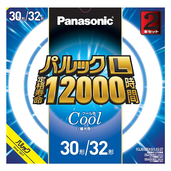 パルック L蛍光灯 FCL3032EXDLF32T