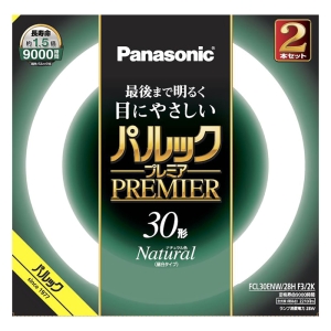 パルックプレミア 丸型蛍光灯 FCL30ENW28HF32K