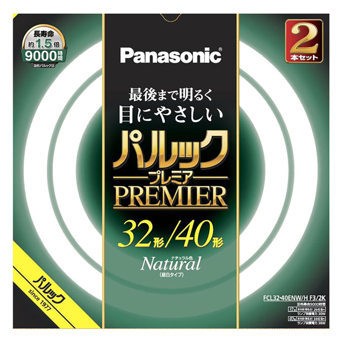 パルックプレミア 丸型蛍光灯 FCL3240ENWHF32K