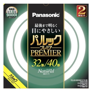 パルックプレミア 丸型蛍光灯 FCL3240ENWHF32K