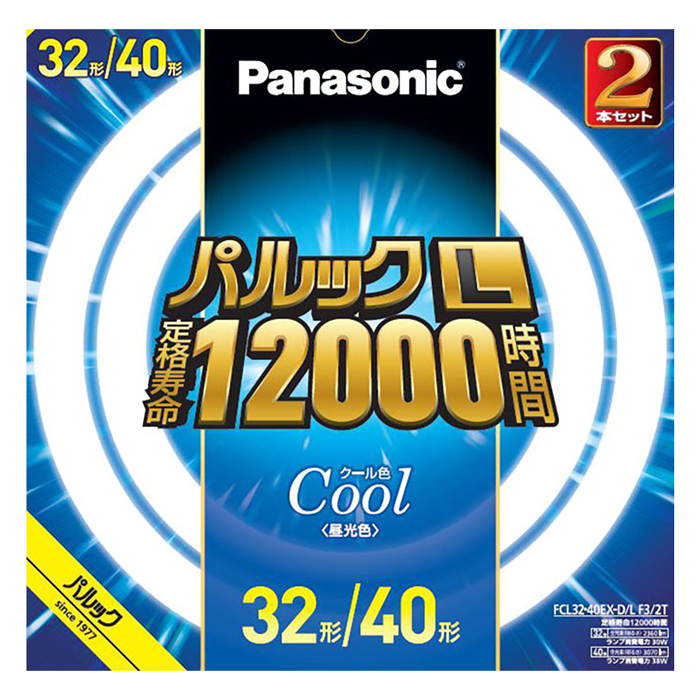パルック L蛍光灯 FCL3240EXDLF32T