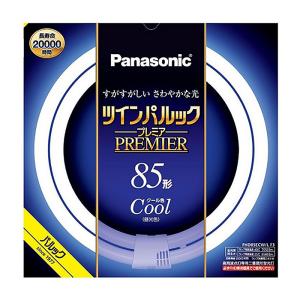 ツインパルック85形昼白色 FHD85ECWLF3