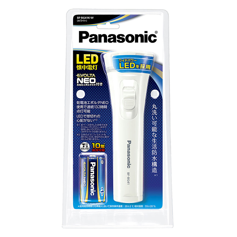 LED懐中電灯 乾電池エボルタNEO付き BF-BG41K-W