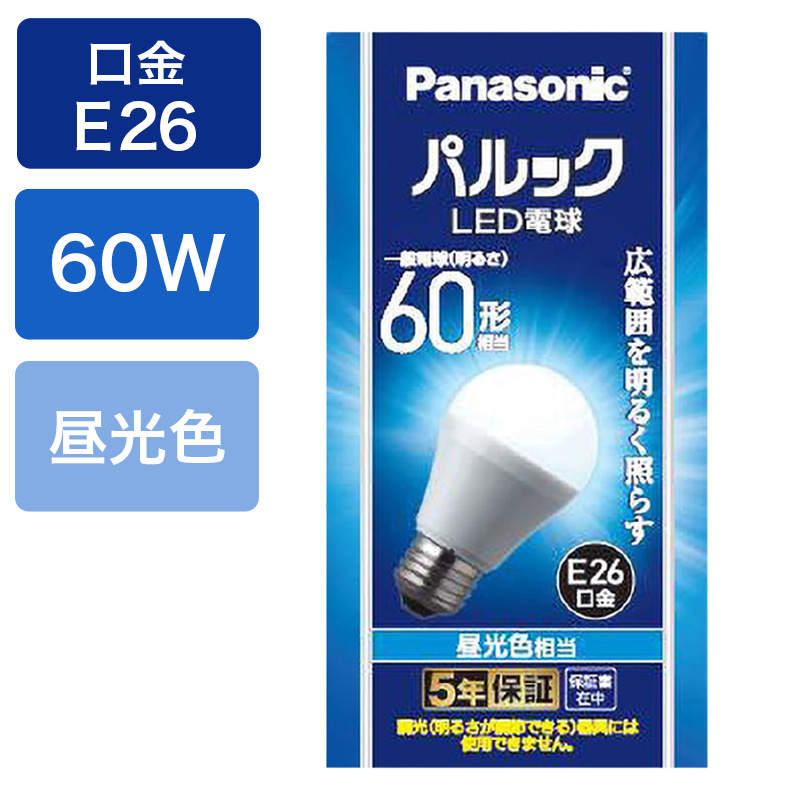 LED電球一般電球60W形相当昼光色タイプ LDA7DGK6