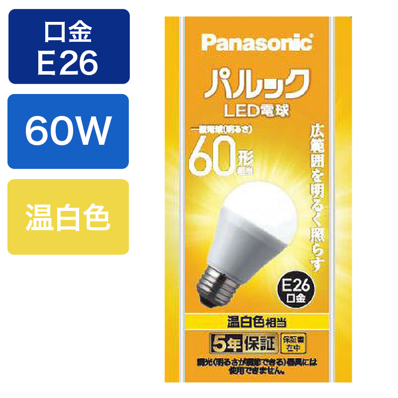 LED電球一般電球60W形相当温白色タイプ LDA7WWGK6