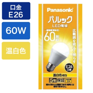 LED電球一般電球60W形相当温白色タイプ LDA7WWGK6
