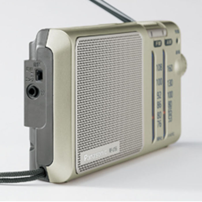 携帯ラジオ  RF-U156-S