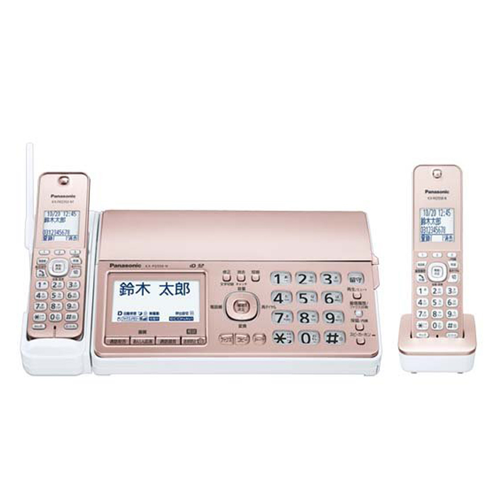 デジタルコードレス 普通紙ファクス おたっくす　KX-PD550DL-N