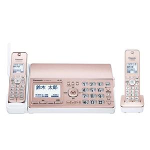 デジタルコードレス 普通紙ファクス おたっくす　KX-PD550DL-N