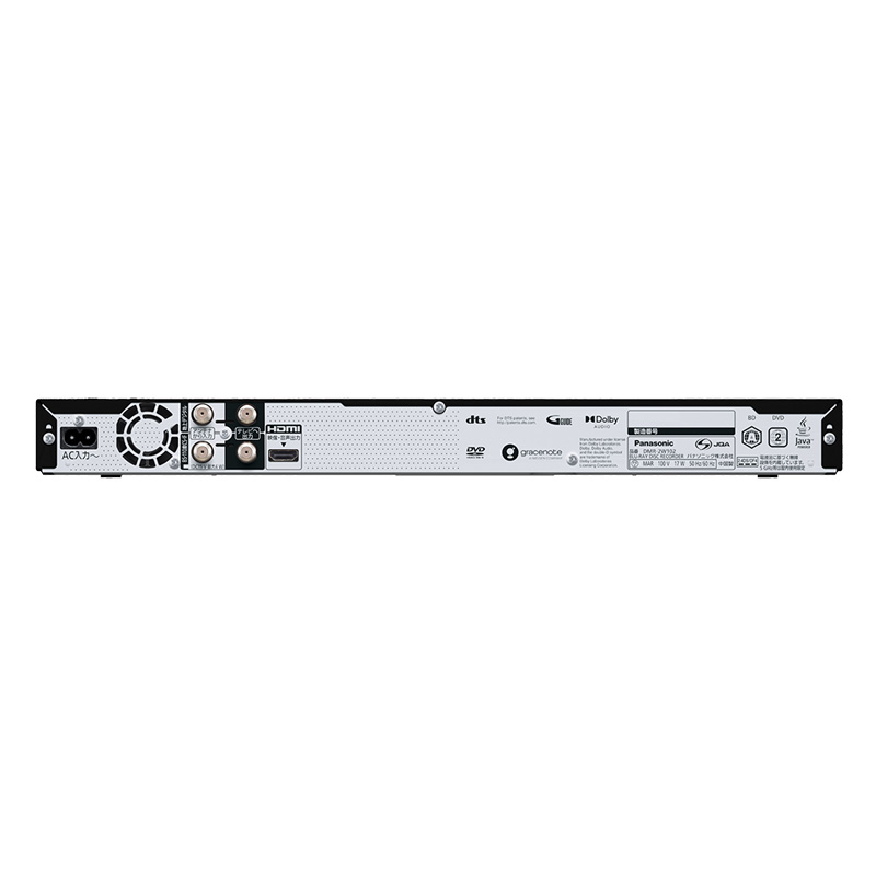 ブルーレイレコーダー DMR-2W102