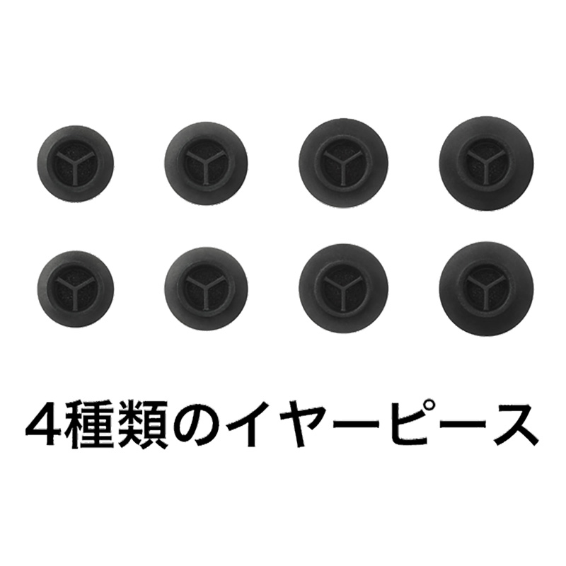テクニクス 完全ワイヤレスイヤホン EAH-AZ40M2-K