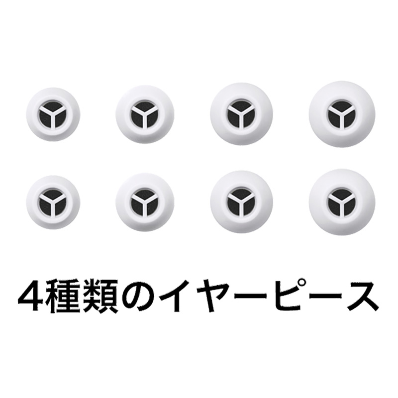 テクニクス 完全ワイヤレスイヤホン EAH-AZ40M2-S