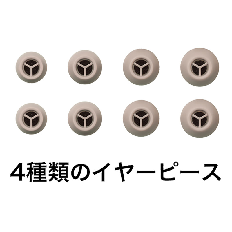 テクニクス 完全ワイヤレスイヤホン EAH-AZ40M2-N