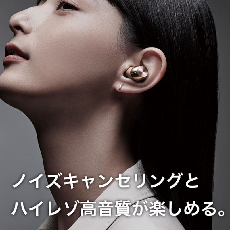 テクニクス 完全ワイヤレスイヤホン EAH-AZ40M2-N