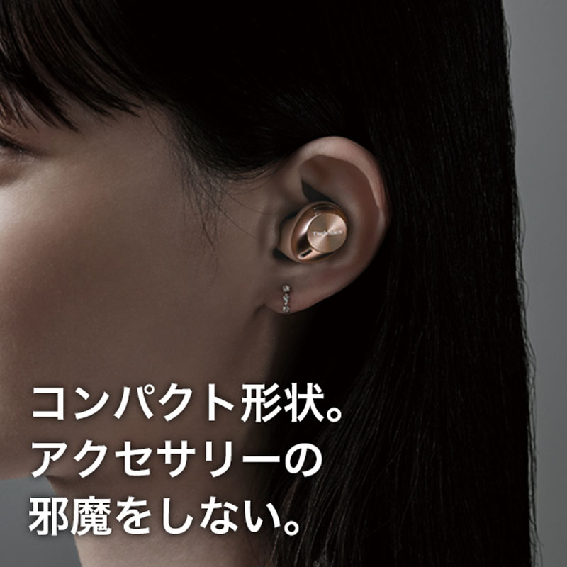 テクニクス 完全ワイヤレスイヤホン EAH-AZ40M2-N