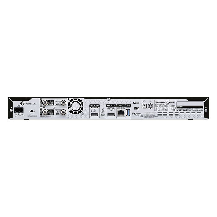 ブルーレイレコーダー 4K ディーガ DMR-4T303