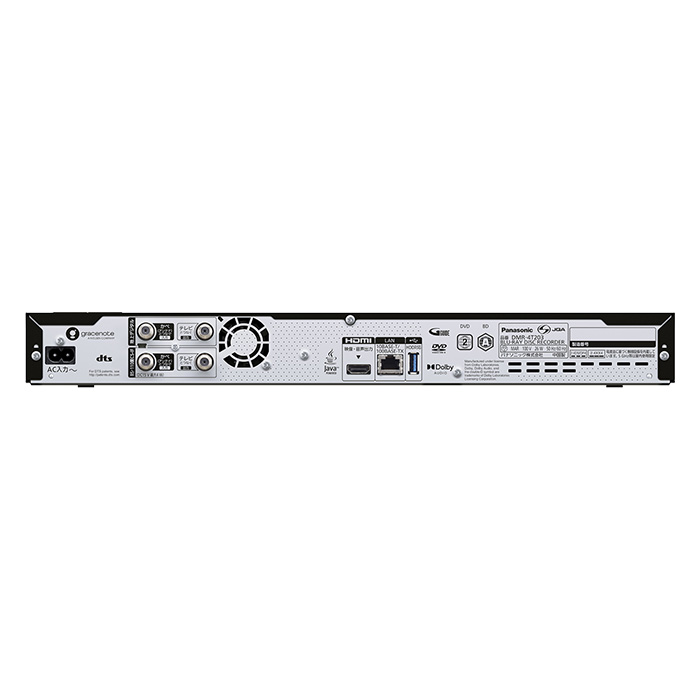 ブルーレイレコーダー 4K ディーガ DMR-4T203