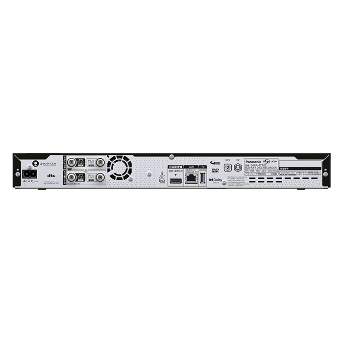 4K チューナー内蔵ディーガ DMR-4T103