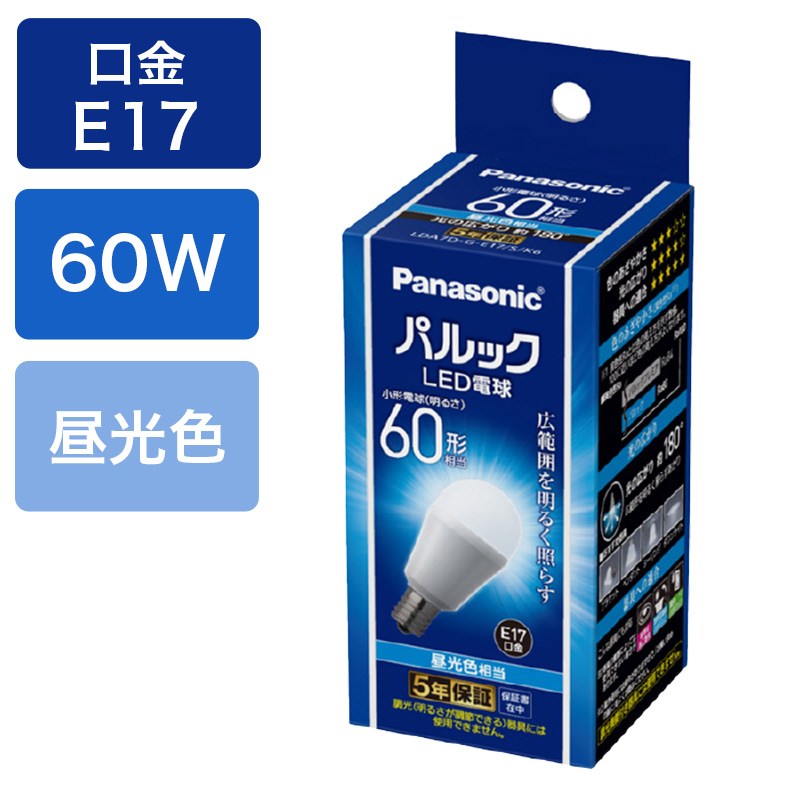 パルック LED電球 小型電球 6.9W型 昼光色タイプ LDA7DGE17SK6
