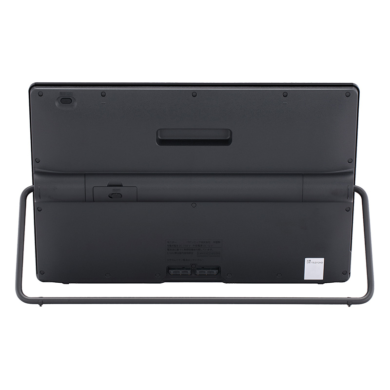 15V型 液晶 プライベートビエラ UN-15LD12H