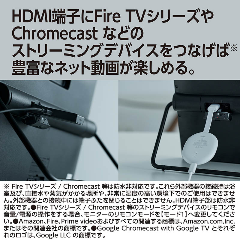 15V型 液晶 プライベートビエラ UN-15LD12H