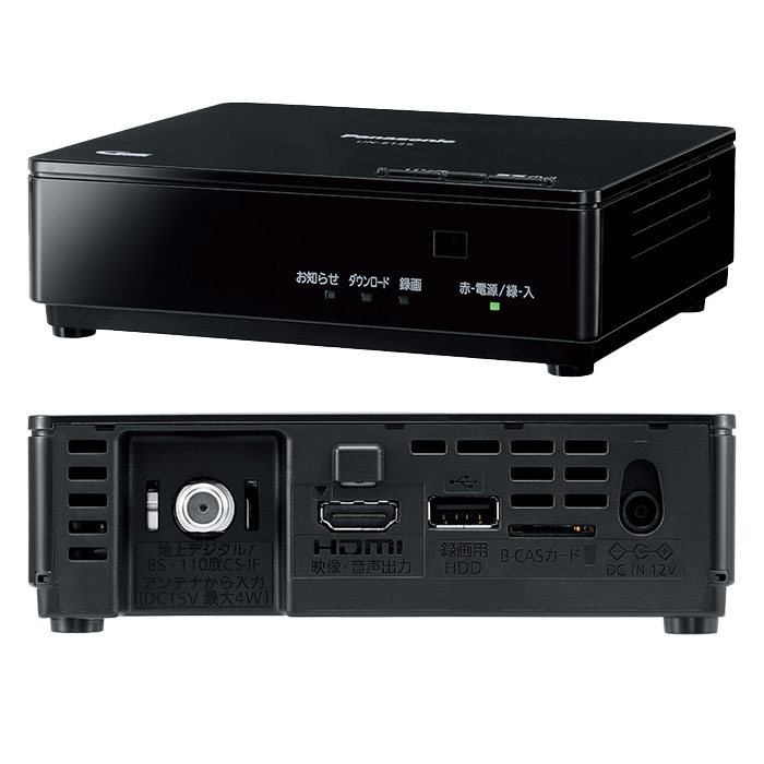 15V型 液晶 プライベートビエラ UN-15L12H