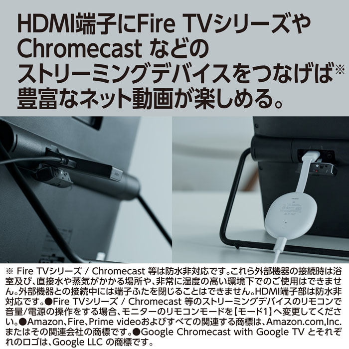 15V型 液晶 プライベートビエラ UN-15L12H
