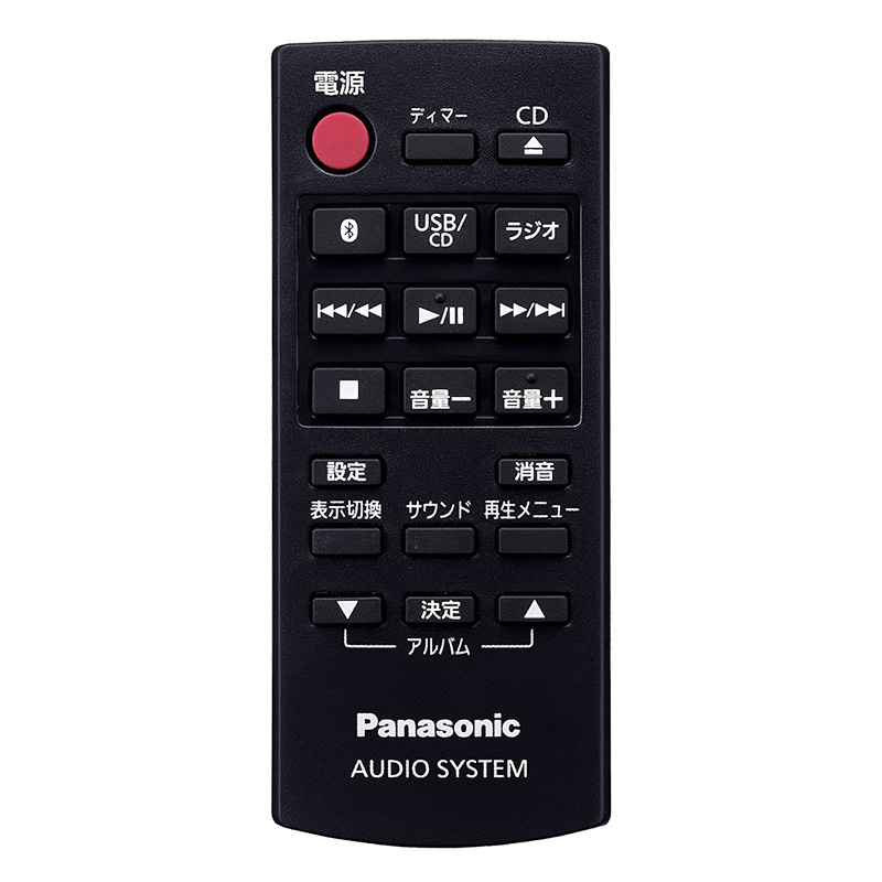 CDステレオシステム SC-PM270-S